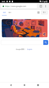 老王加速器2021最新版android下载效果预览图